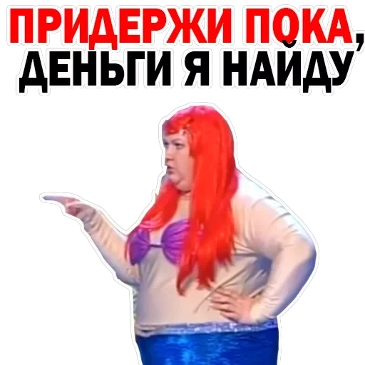Olga Kartunkova — 58