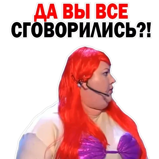 Olga Kartunkova — 59