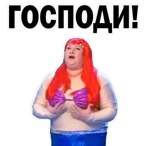 Olga Kartunkova — 60