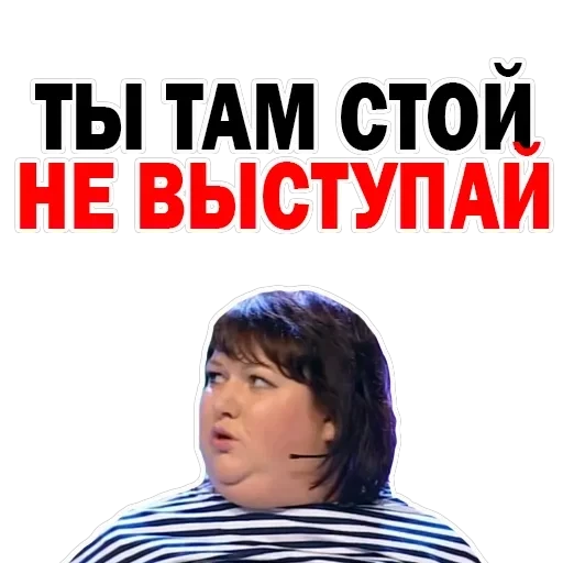 Olga Kartunkova — 7