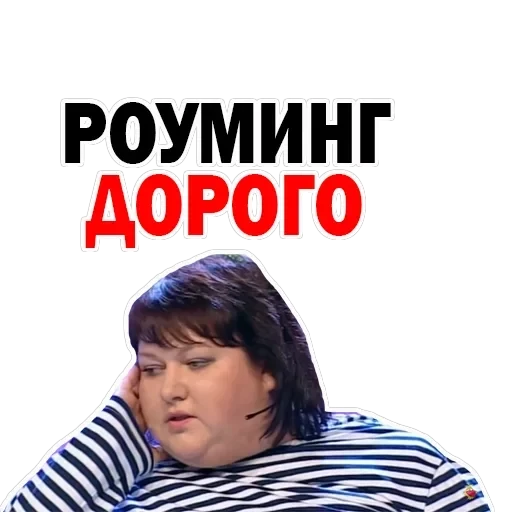 Olga Kartunkova — 8