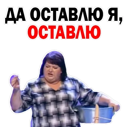 Olga Kartunkova — 10