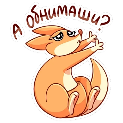 Оливия — 46