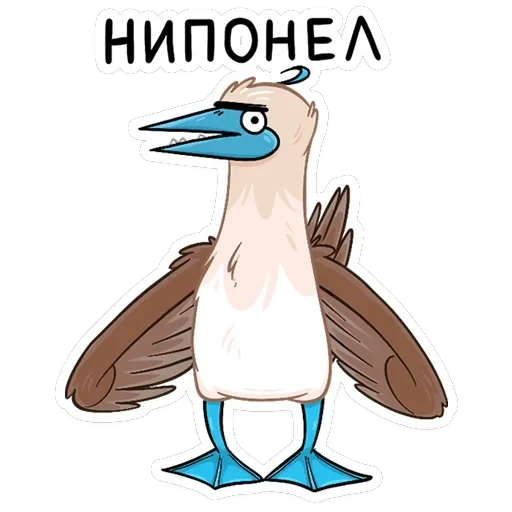 Олуша — 10