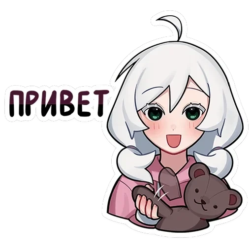 Оля — 1