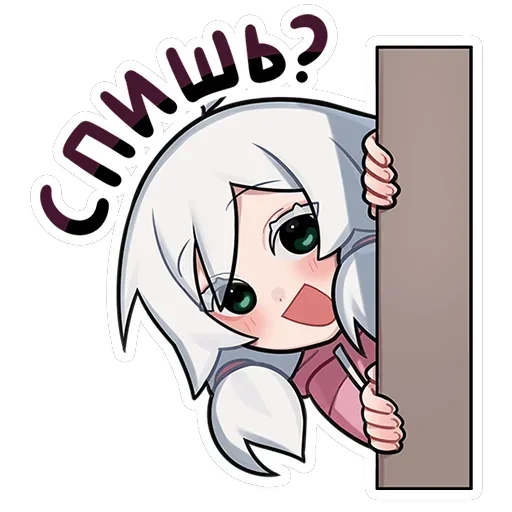 Оля — 13