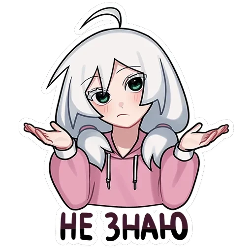 Оля — 14
