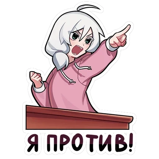 Оля — 26