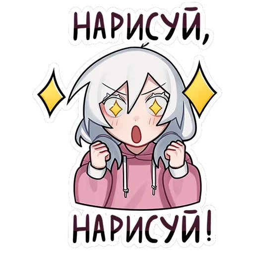 Оля — 47
