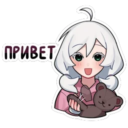 Оля