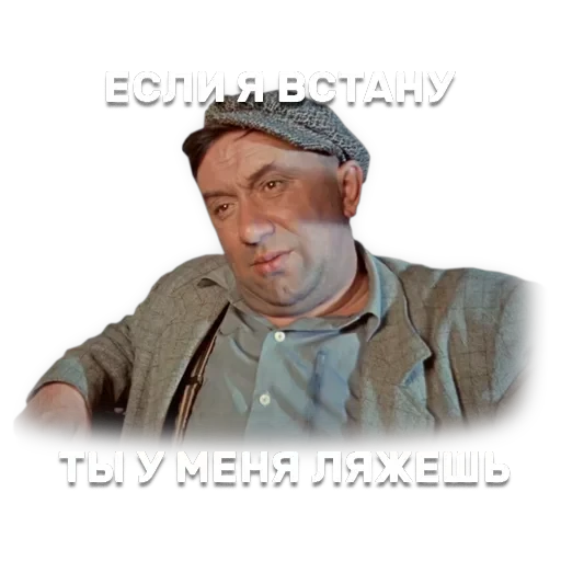 Операция «Ы» и другие приключения Шурика — 1
