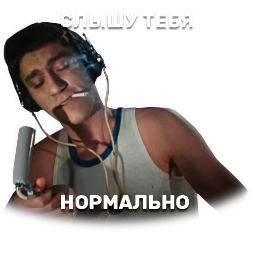 Операция «Ы» и другие приключения Шурика — 11