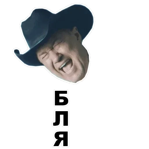OR — 11