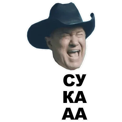 OR — 14
