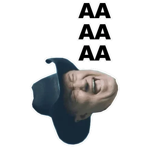 OR — 16