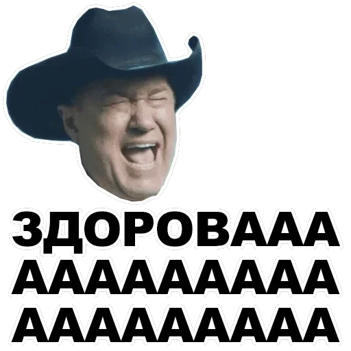 OR — 17