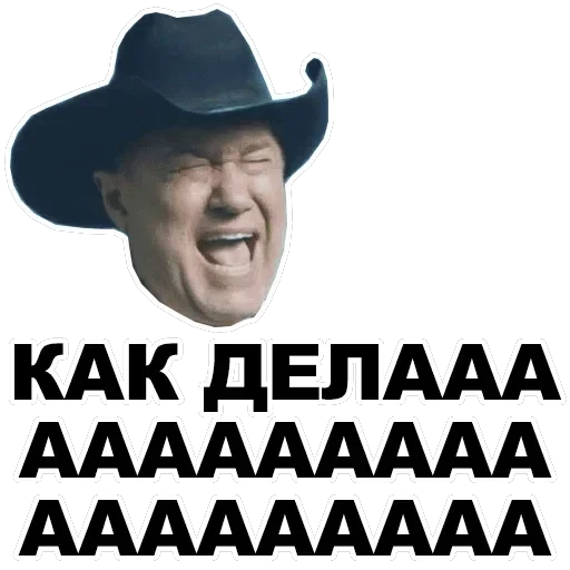 OR — 18