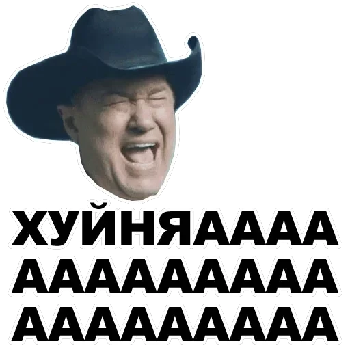 OR — 19