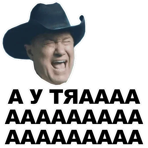 OR — 20