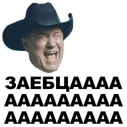OR — 21