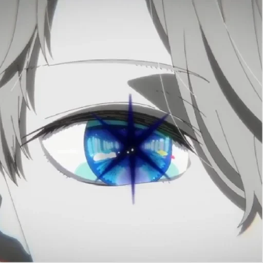 Oshi no ko — 1