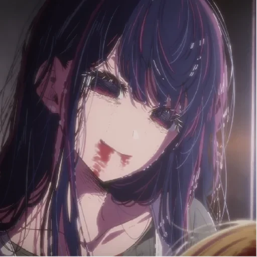 Oshi no ko — 11