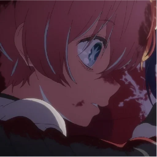 Oshi no ko — 12