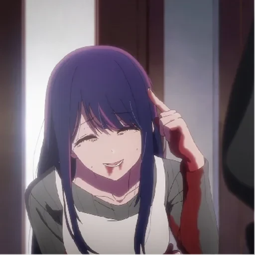 Oshi no ko — 14