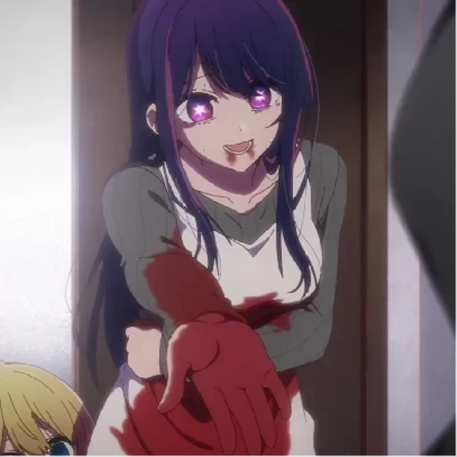 Oshi no ko — 15