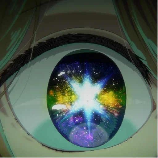 Oshi no ko — 16