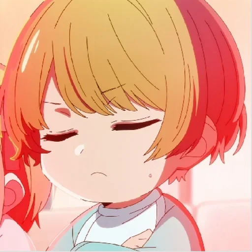 Oshi no ko — 18