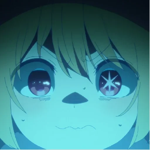 Oshi no ko — 19