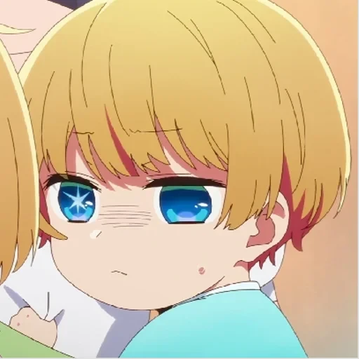 Oshi no ko — 23
