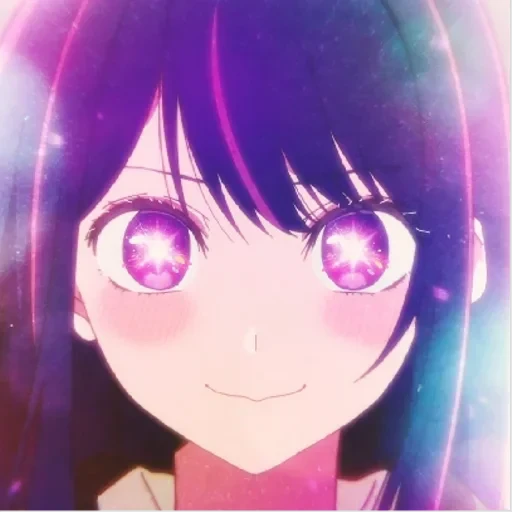 Oshi no ko — 26