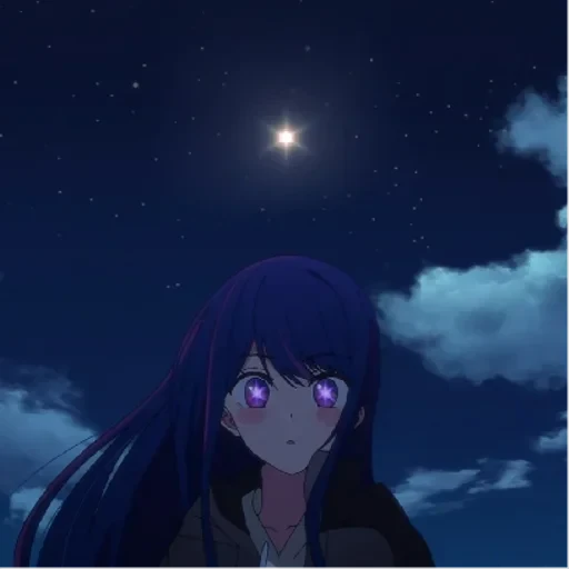 Oshi no ko — 28