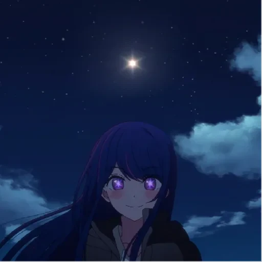 Oshi no ko — 30