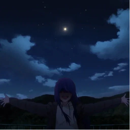 Oshi no ko — 33