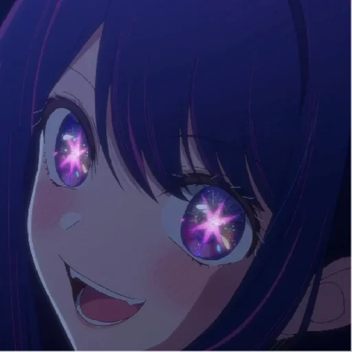 Oshi no ko — 35