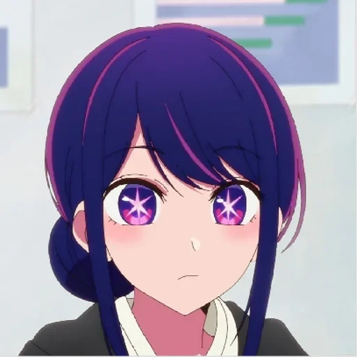 Oshi no ko — 41