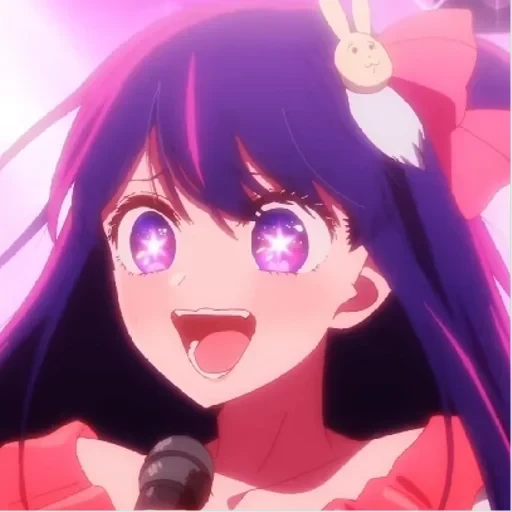 Oshi no ko — 43