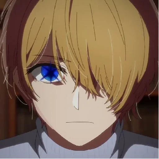 Oshi no ko — 45