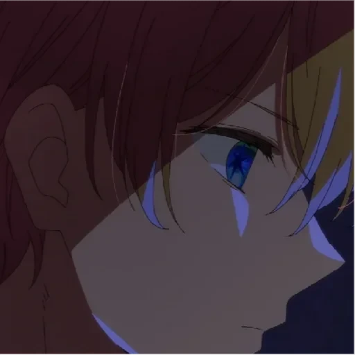Oshi no ko — 49