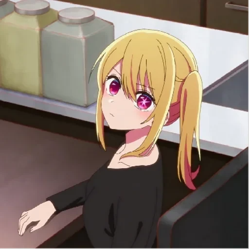 Oshi no ko — 55