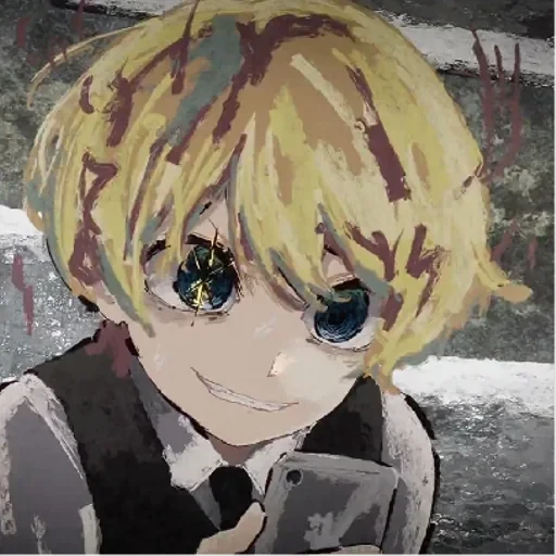 Oshi no ko — 7