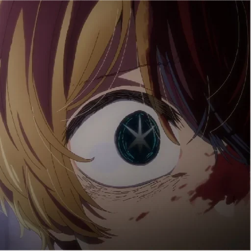 Oshi no ko — 10