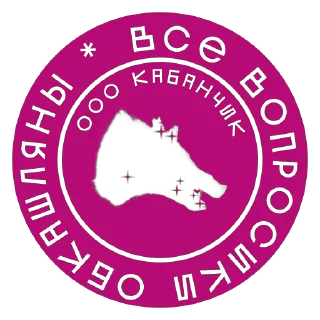 от агентства Новые Новые Медиа — 12