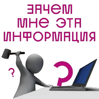 от агентства Новые Новые Медиа — 18