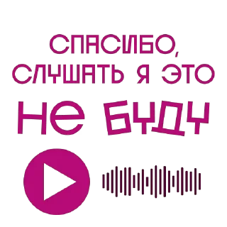 от агентства Новые Новые Медиа — 25