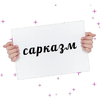 от агентства Новые Новые Медиа — 28