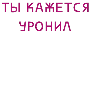 от агентства Новые Новые Медиа — 34